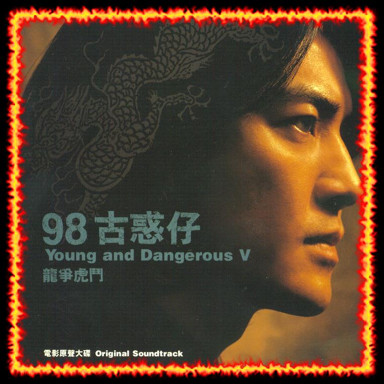 cd6.jpg (89848 Ӧ줸)